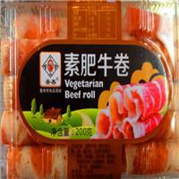 齋善牌素肥牛卷 素食火鍋的革新之選，餐飲行業的新盈利契機