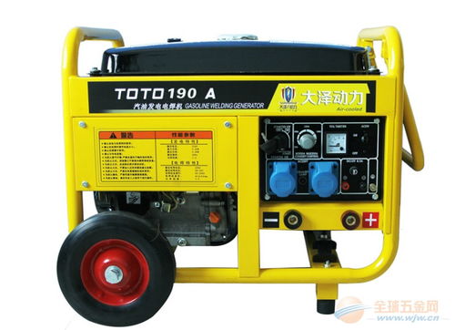汽油190A發電電焊機現貨 戶外作業的可靠動力與焊接解決方案