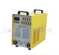 WSM400I全功能氬弧/手弧電焊機 工業制造的多面手